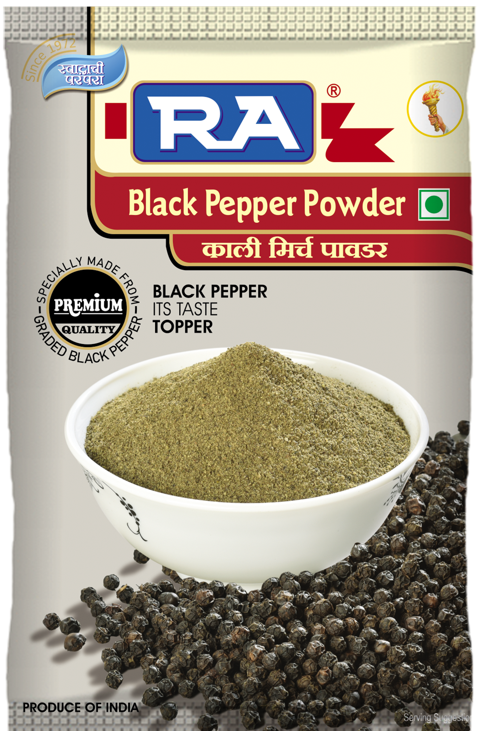 Black pepper Powder