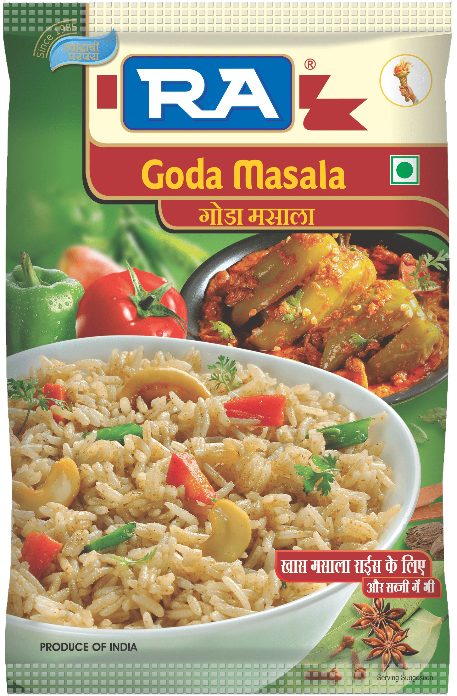 Sp.Goda Masala