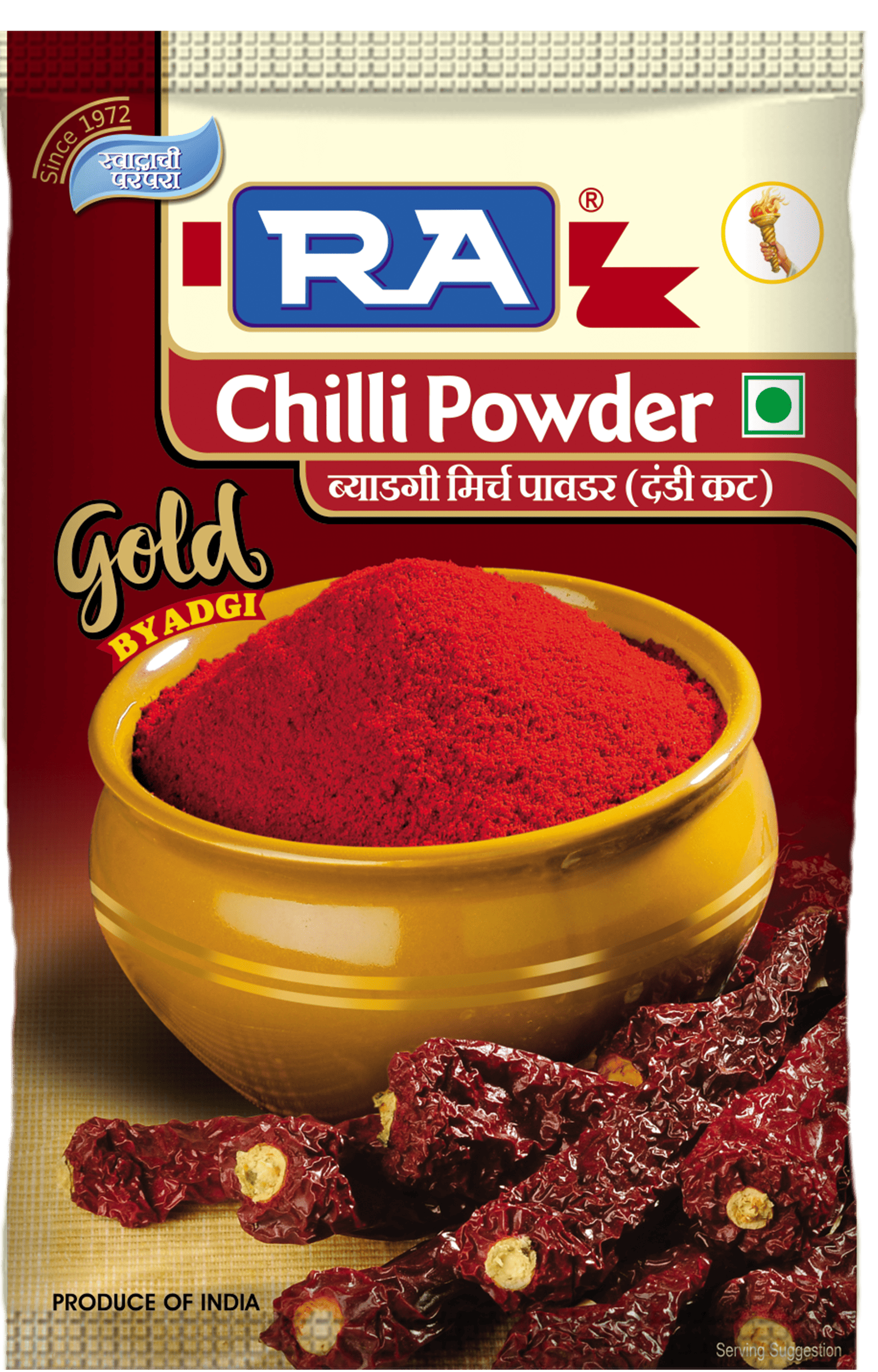 Gold Chilli Powder 