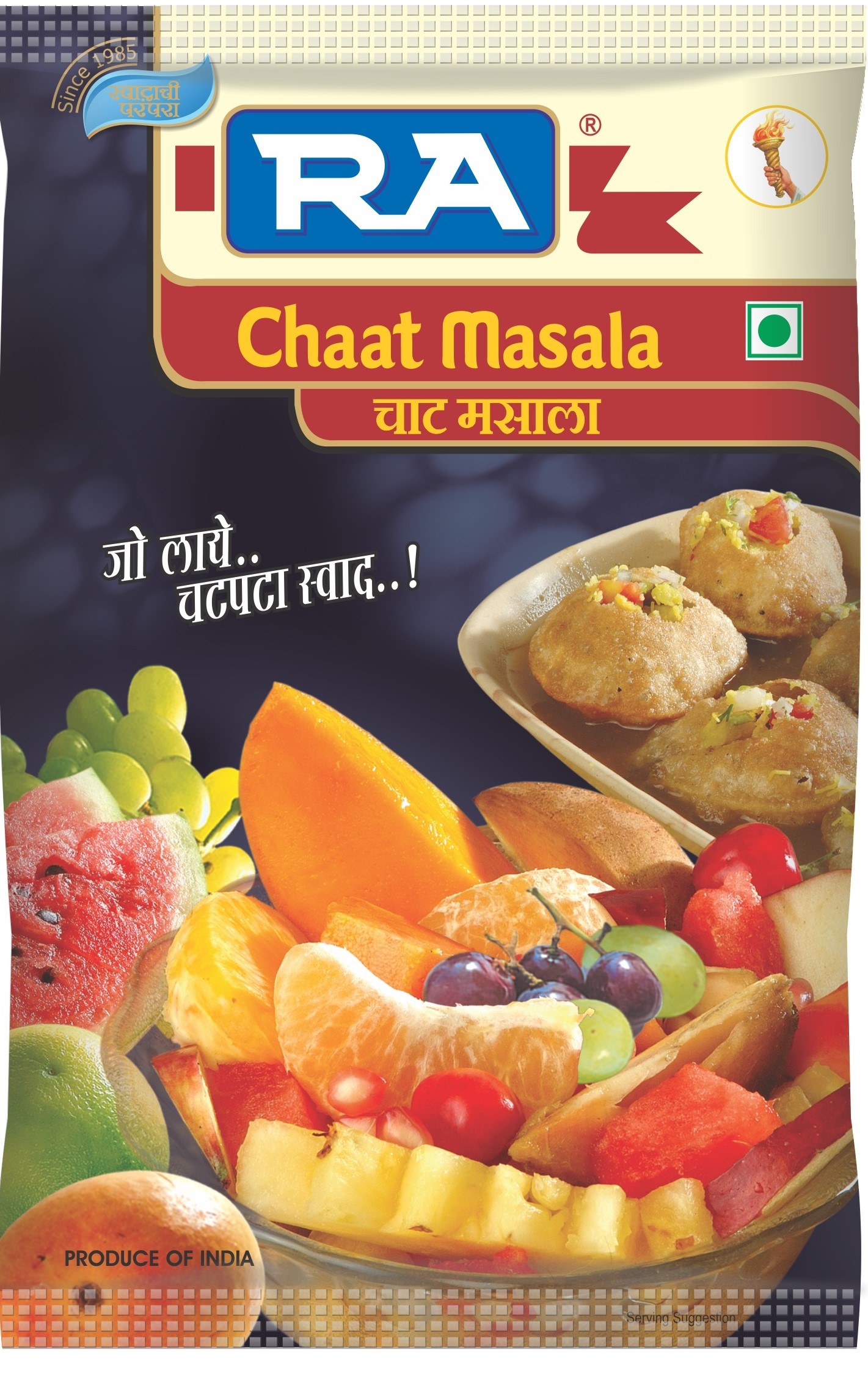 Chaat Masala