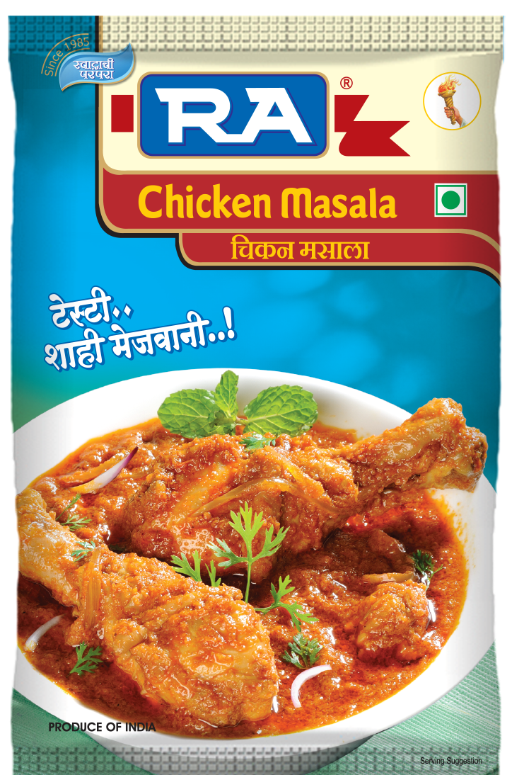 Chicken Masala