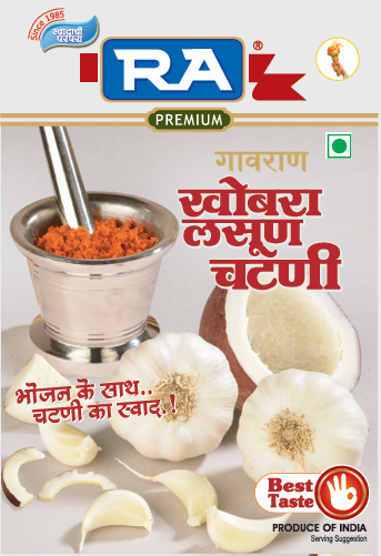 Khobara Lasun Chutney