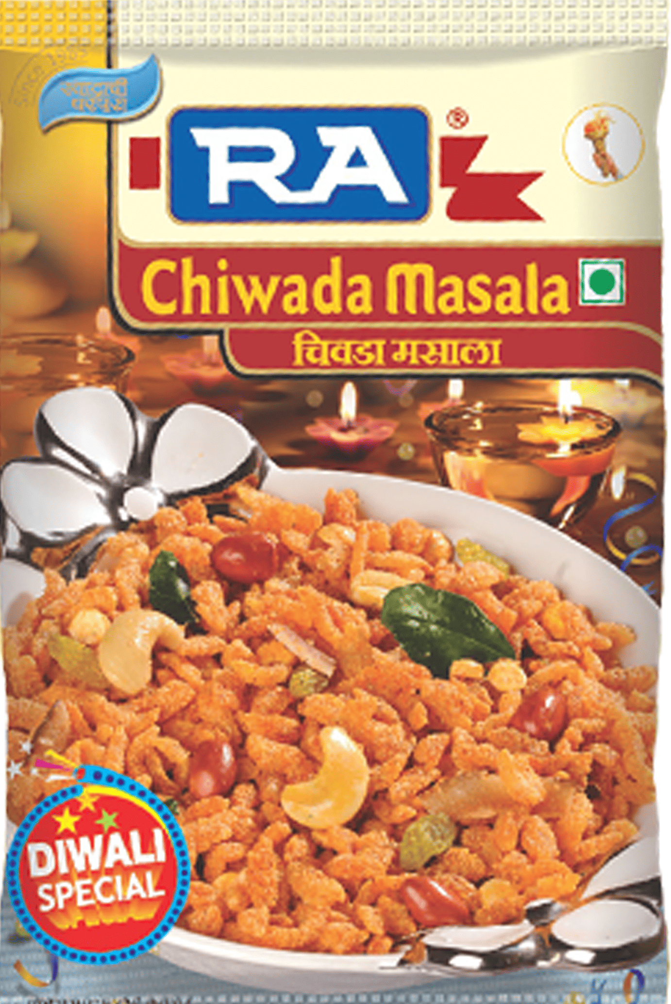 Chiwada Masala