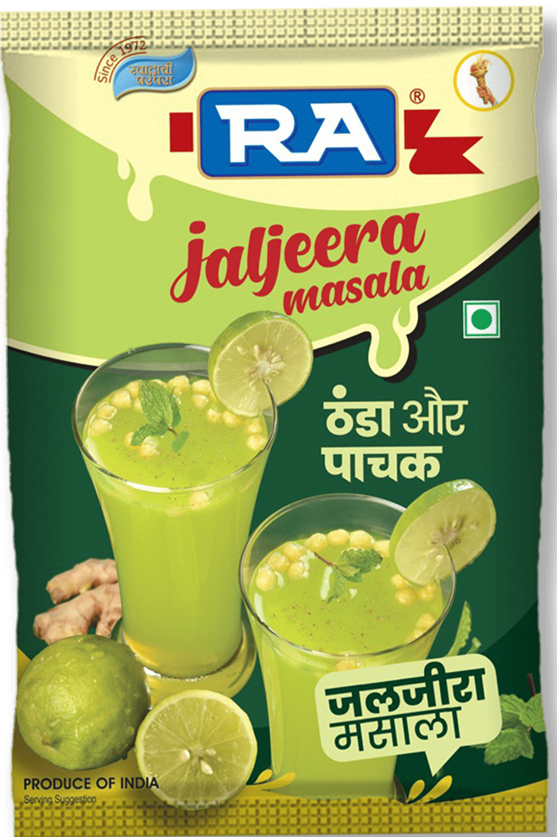 jaljeera Pauch