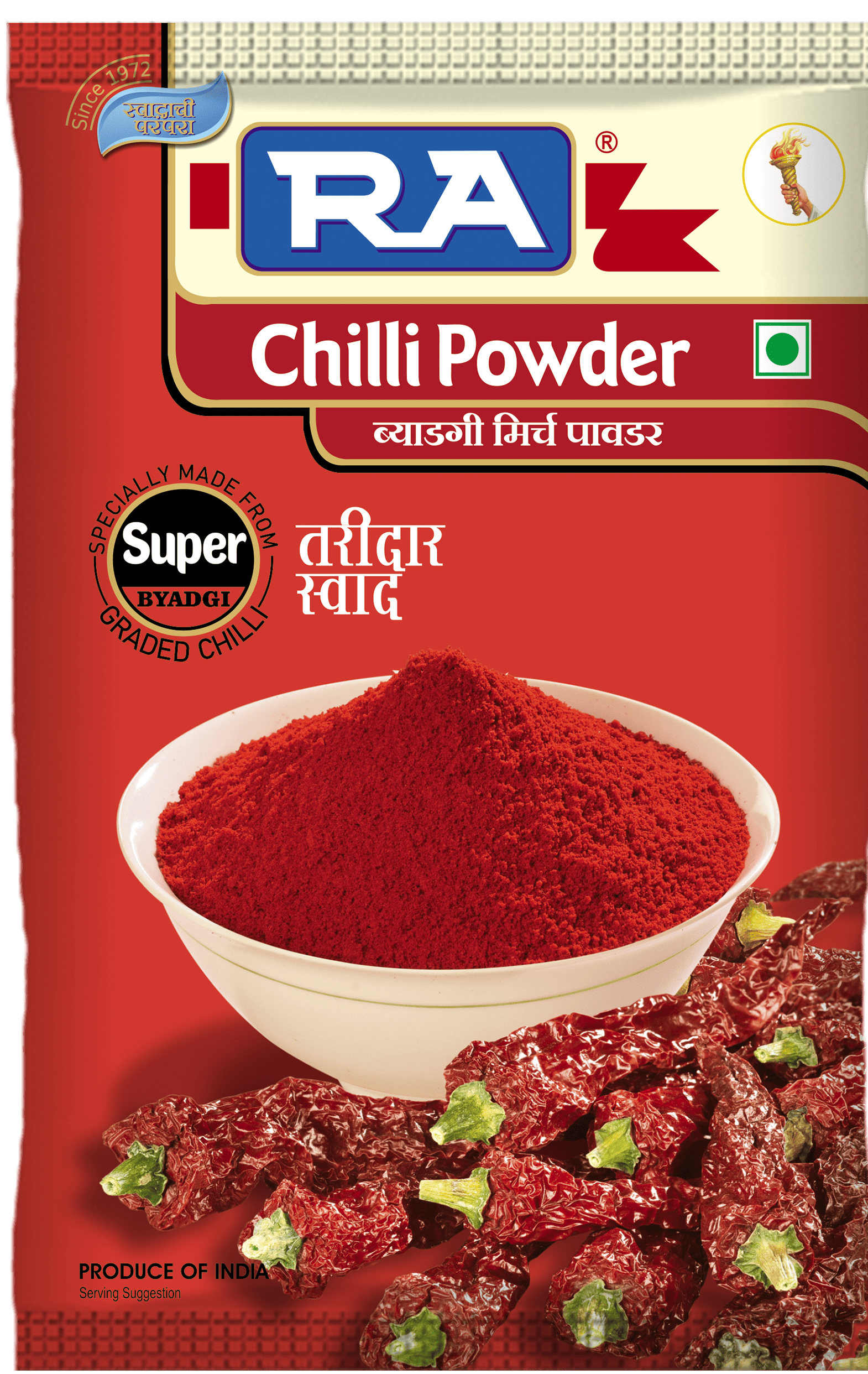 Super Chilli Powder